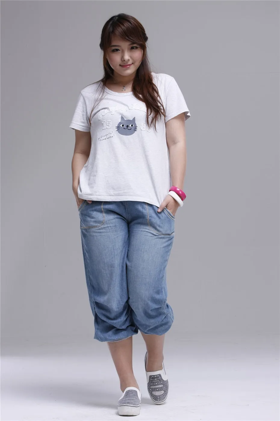Women's Summer Calf-Length Loose Harem Jeans